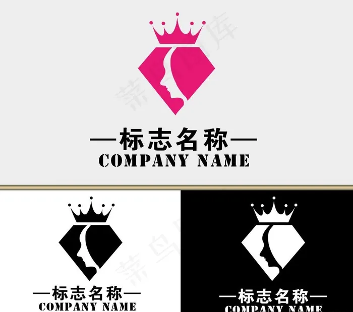 女装logo设计图片ai矢量模版下载