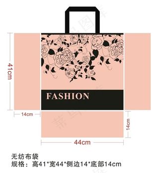 手提袋图片