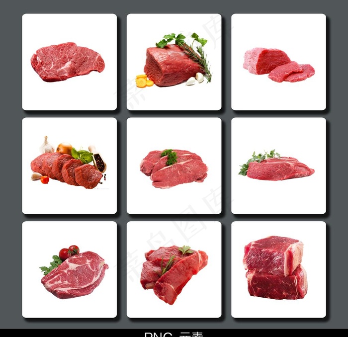 牛肉免抠素材图片psd模版下载