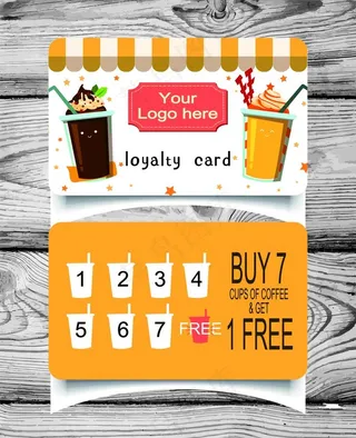 饮品积分卡图片