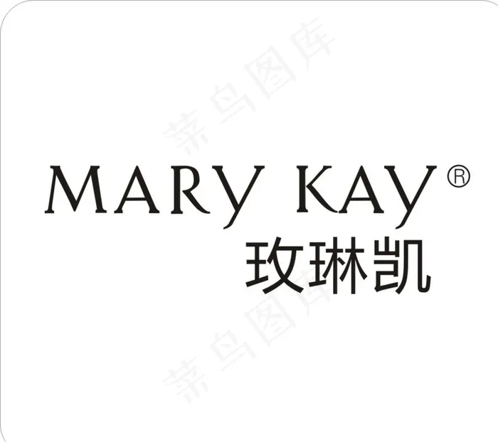 玫琳凯图片cdr矢量模版下载