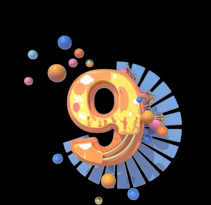 C4D三维数字9效果装饰图片