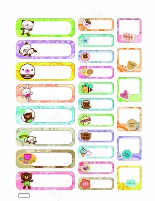 姓名贴 贴纸 贴图图片