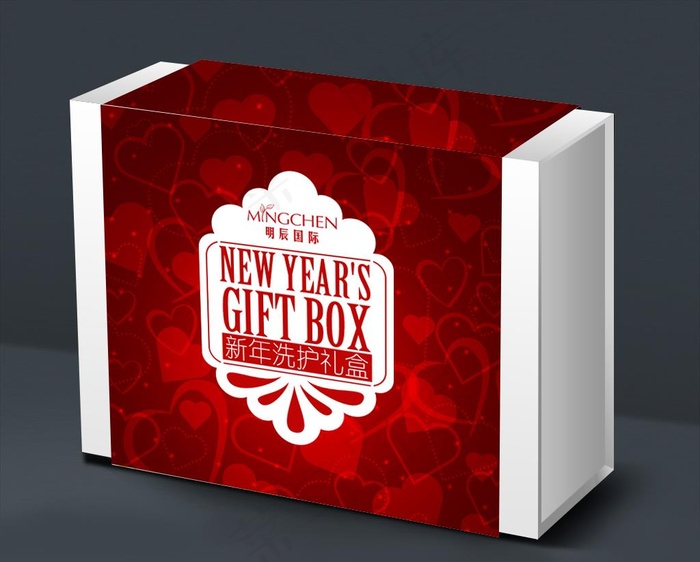 礼盒效果图图片