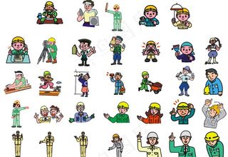 工人 建筑工人图片