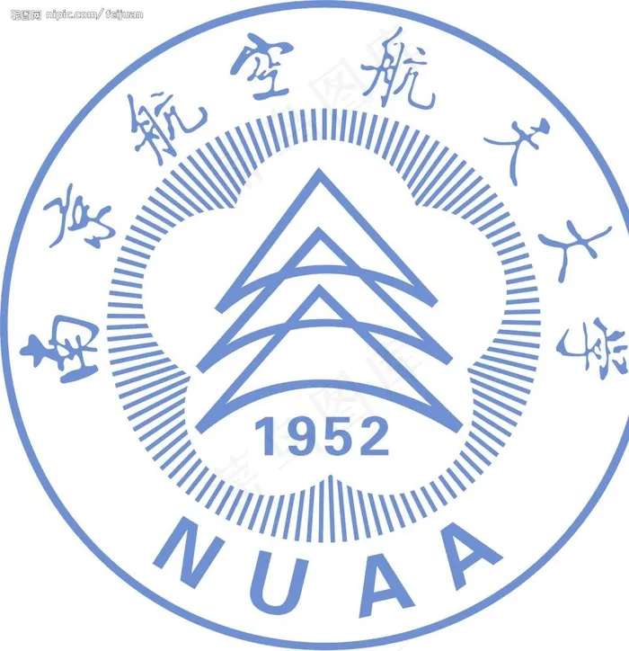 大学标志图片psd模版下载