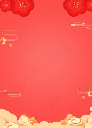 喜庆背景图片