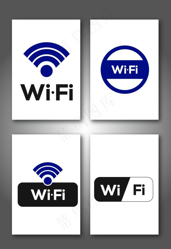 WIFI图标图片cdr矢量模版下载