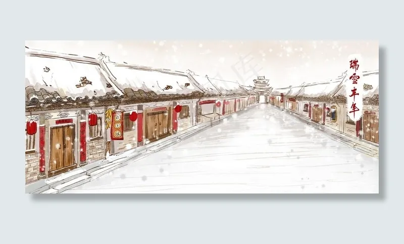 瑞雪兆丰年背景图片