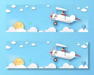 卡通飞机白云小清新背景图片
