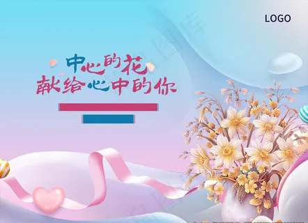 插花活动图片 插花活动图片
