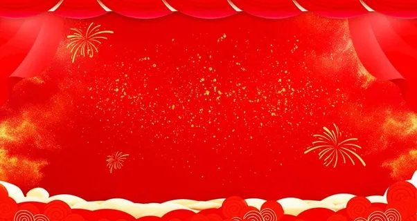 红色喜庆背景图片