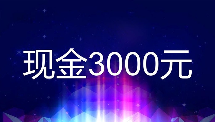 奖金牌图片cdr矢量模版下载