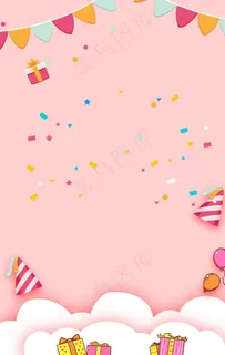 生日快乐H5背景贺卡海报图片