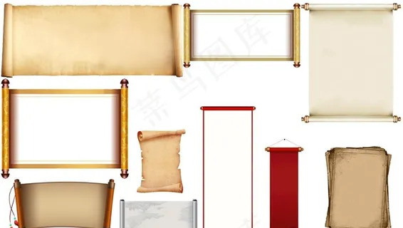 画卷图片