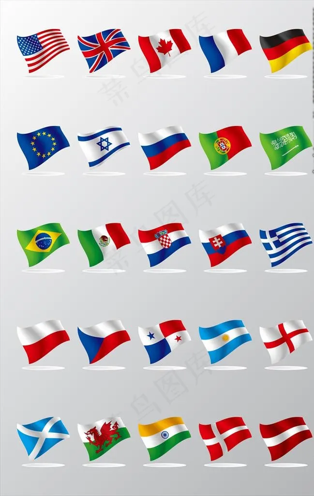 各国国旗图片ai矢量模版下载