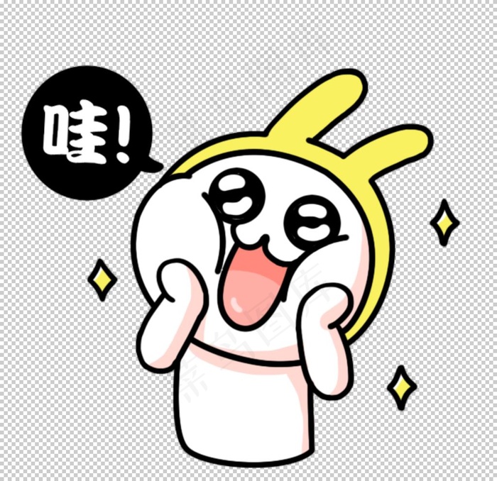 卡通哇塞表情菜鸟图库片