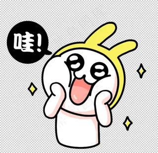 卡通哇塞表情菜鸟图库片