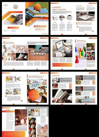 教育画册图片
