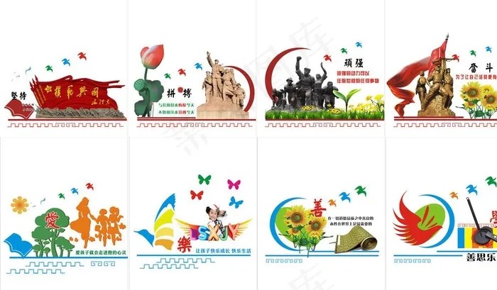 雕刻异型方案图片(2000X1200)cdr矢量模版下载