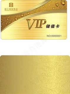 金黄色 会员卡图片 金黄色 会员卡图片