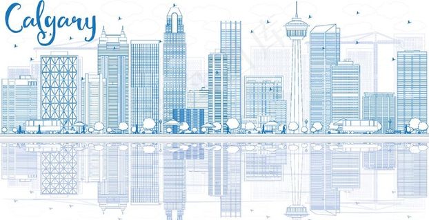 城市建筑剪纸图片