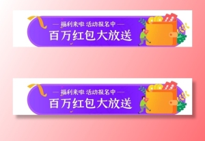网页标签图片