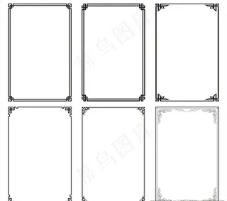 边框相框  边框图片
