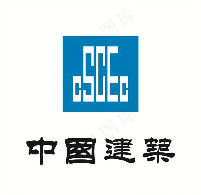 中国建筑标志图片cdr矢量模版下载