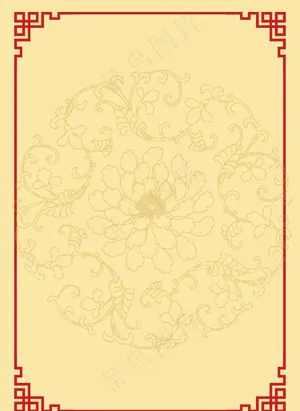 a4 菜单背景图片