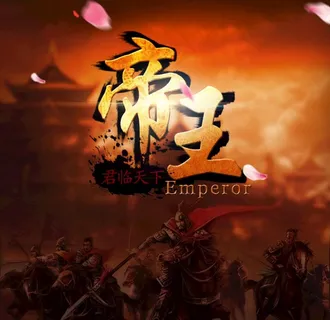 游戏背景图片 游戏背景图片