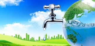 节约用水图片