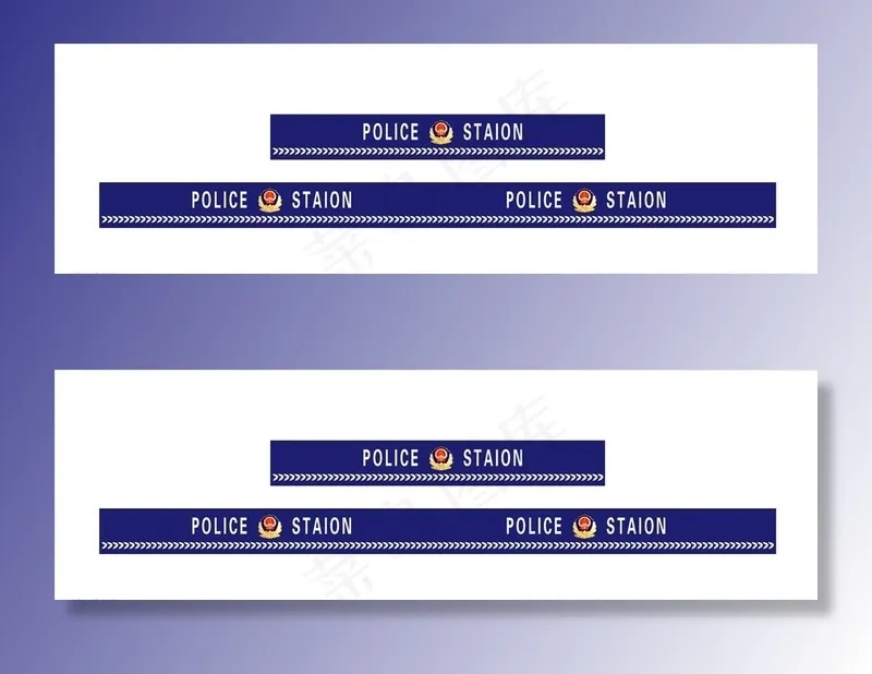 派出所门条腰线防撞条图片