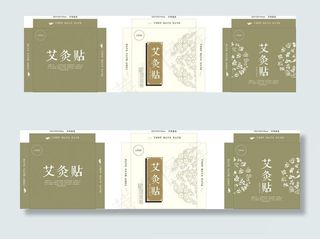 艾灸贴天地盖盒图片