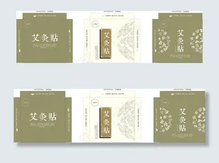 艾灸贴天地盖盒图片