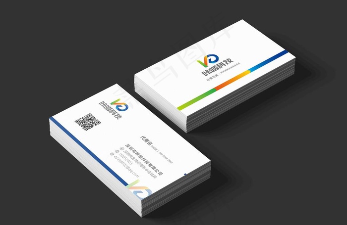 名片效果图图片