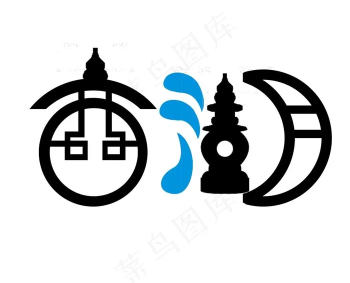 西湖 字体设计图片psd模版下载