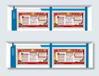 宣传栏 橱窗 不锈钢 展板栏图片