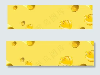 金融banner图片