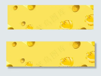 金融banner图片 金融banner图片