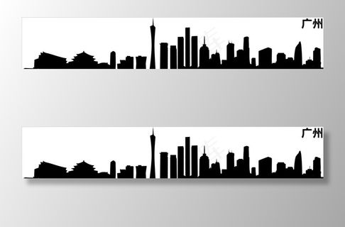 广州城市剪影图片