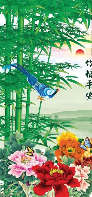竹报平安玄关图片