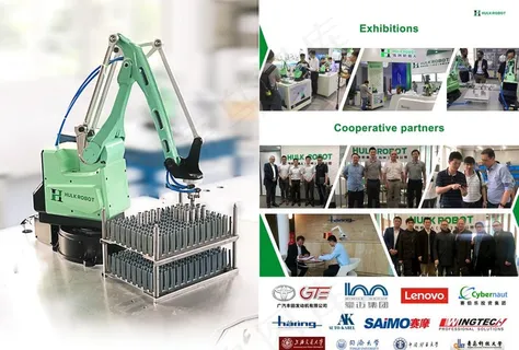 公司宣传册图片