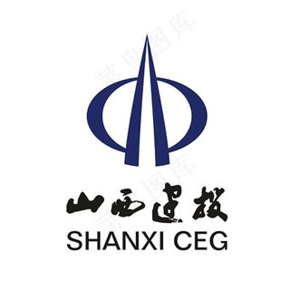 山西建投矢量logo图片