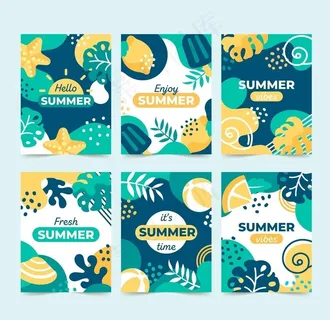 夏季卡片图片