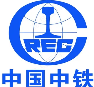 中国中铁图片