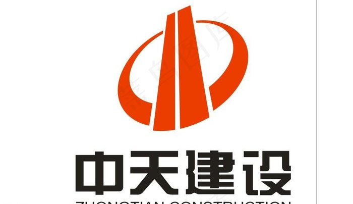 中天建设Logo图片cdr矢量模版下载