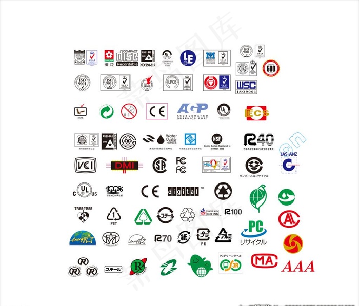 各种认证标识图片cdr矢量模版下载