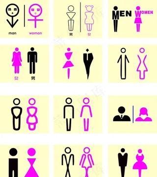 洗手间厕所标识标牌图片