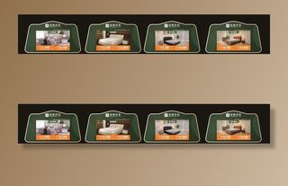 三角价格牌图片